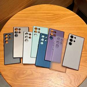 Coque de protection rigide antichoc effet mat pour Samsung S26 Ultra, motif ondulé, sensation peau, compatible S24 - Product Image 4