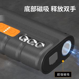 Lampe torche rechargeable Sd-152 2000 mAh à chargement magnétique, portable, tactique, pour extérieur, travail, urgence, EDC - Product Image 4