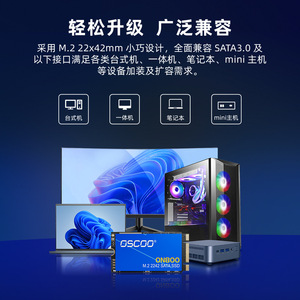 Oscoo ที่เก็บข้อมูล M.2 ON800 2242 SATA SSD 1TB แล็ปท็อปไดรฟ์550สถาปัตยกรรม TLC ความเร็วในการอ่าน - Product Image 2