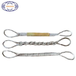 無限の鋼線ロープスリング - Product Image 4