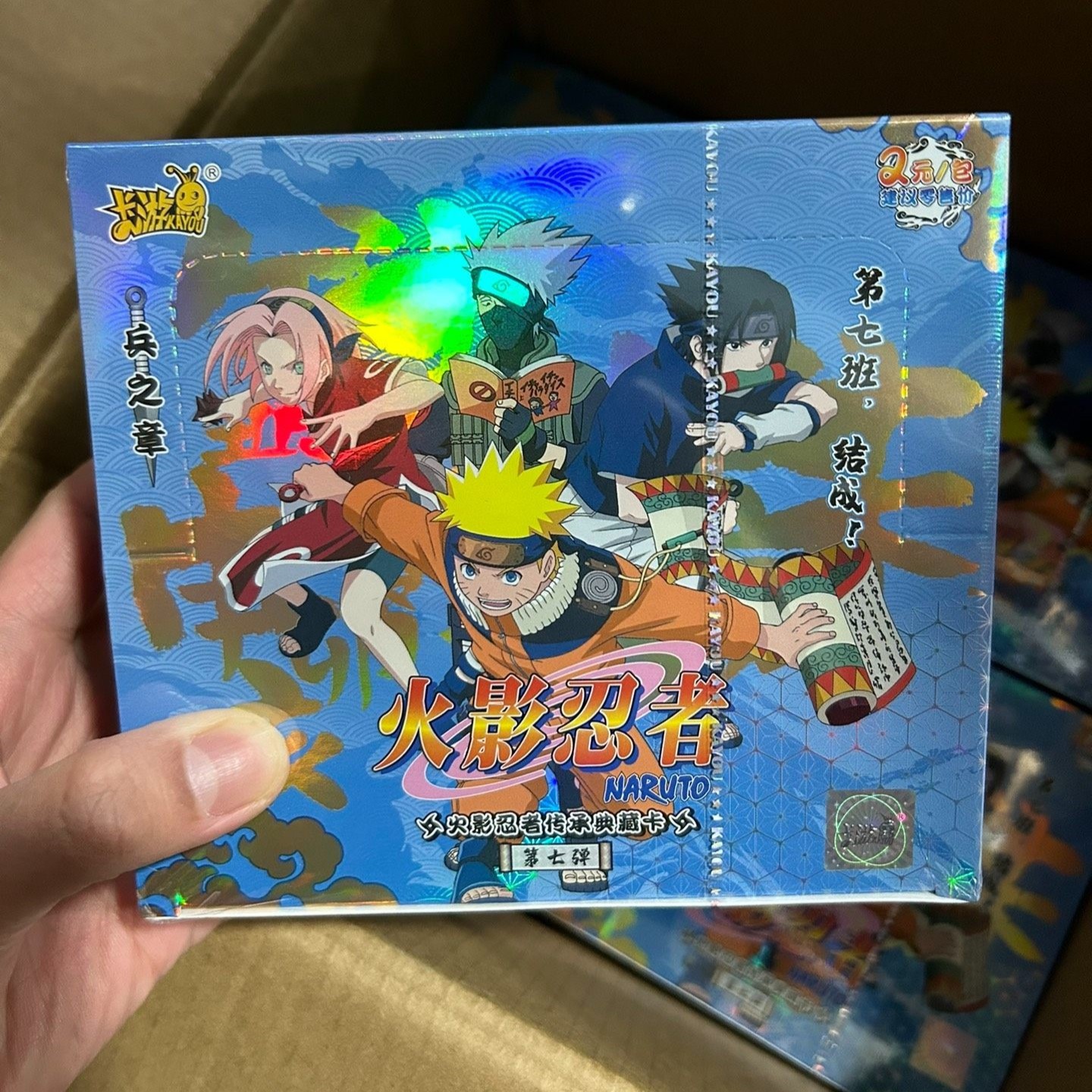 path to hokage booster box Japanese Pokémon Ancient Roar Booster Box – Couyon Collectibles main image 1