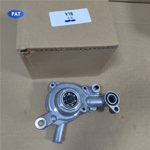 Bomba <span class=keywords><strong>de</strong></span> <span class=keywords><strong>Agua</strong></span> para Motocicleta <span class=keywords><strong>de</strong></span> Alta Calidad PAT para <span class=keywords><strong>Yamaha</strong></span> Y16 BKT-E2420-02 BKTE242002 BK7-E2420-02 BK7E242002 - Product Image 1