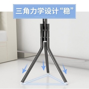Perchero Metálico Independiente de Diseño Moderno, Mueble Estable para Sala de Estar, Uso Versátil, Almacenamiento para el Hogar - Product Image 4