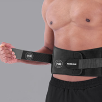 Ceinture de soutien lombaire professionnelle pour la perte de poids et le soulagement de la douleur - Néoprène respirant et gaine de corps élastique pour l'entraînement en salle de sport