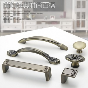 Poignées de porte de placard de style européen en alliage de zinc, bronze antique, forme barre, quincaillerie de meubles durable, tirants de tiroir - Product Image 1