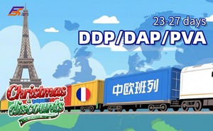 Агент по доставке из Китая во Францию, Польшу, Италию. Доставка от двери до двери для крупногабаритных грузов. Железнодорожный экспедитор. - Product Image 6