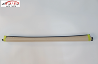 Ensemble de rideaux de toit ouvrant de qualité originale à faible MOQ pour Land Rover Range Rover Sport/Range Rover L494/L405 2014-2022 OE LR054339