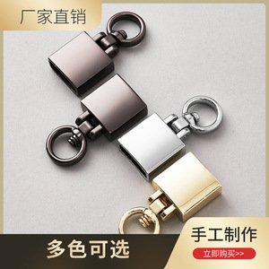 Porte-clés de voiture en métal G3988, finition chrome doré brillant et bronze canon, accessoire créatif pour clés - Product Image 5