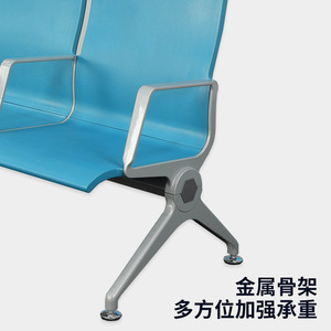 Banco de acero inoxidable Hewei de tres plazas con respaldo para áreas de espera públicas y estaciones - Product Image 4