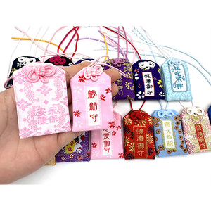Amuleto de bendición creativo YYX, bolsa de Perfume bordada Omamori encantadora personalizada, amuletos de la suerte, regalo de recuerdo, adornos promocionales - Product Image 6