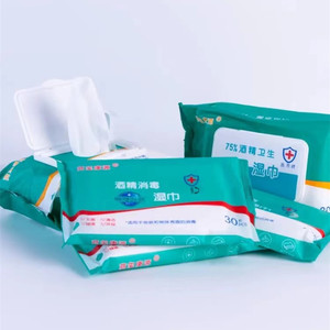 Toallitas sanitarias con alcohol al 75% Shangxi Kangyuan (80 toallitas) / Toallitas desinfectantes médicas desechables (30 toallitas/paquete) - Product Image 2