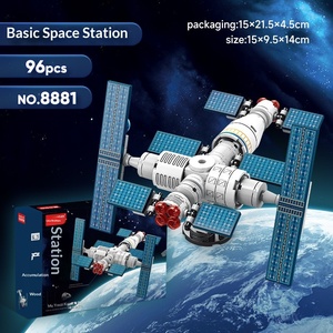 Bloques de Construcción Compatibles con <span class=keywords><strong>LEGO</strong></span> de Animales y Naturaleza, 40 Piezas, Juguete Educativo para Niños, Caja de Colores, Regalo para Actividades del Día Nacional - Product Image 4