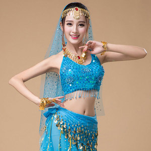 SC Venta al por Mayor de Accesorios para el Cabello de Danza del Vientre India de Moda, Horquillas Coloridas con Velo, Accesorios para el Cabello con Cuentas y Borlas para Mujer - Product Image 4