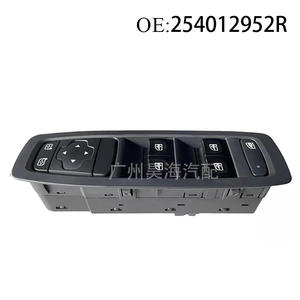 Interruptor Maestro del Elevalunas y Interruptor de Control de Ventanas Eléctricas para Renault, Piezas Automotrices Nuevas 254012952R - Product Image 1