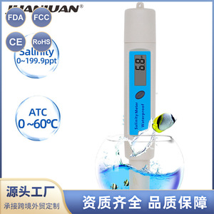 Medidor de salinidad Juanjuan SA287, probador digital impermeable de 0-199.9ppt para uso en laboratorio y piscinas de acuicultura - Product Image 5