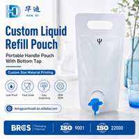 Emballage en gros pour eau, jus, vin : Sac en boîte (Bag-in-Box) 1L, 3L, 5L avec robinet Vitop et feuille d'aluminium, marque privée