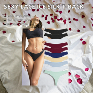 Strings sexy imprimés européens et américains en tricot, romantiques, respirants et fins, pour femmes adultes. - Product Image 2