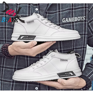 Nuevo Modelo de Zapatillas Deportivas Casuales Negras para Hombre, Estilo Skateboard, para Correr - Product Image 3