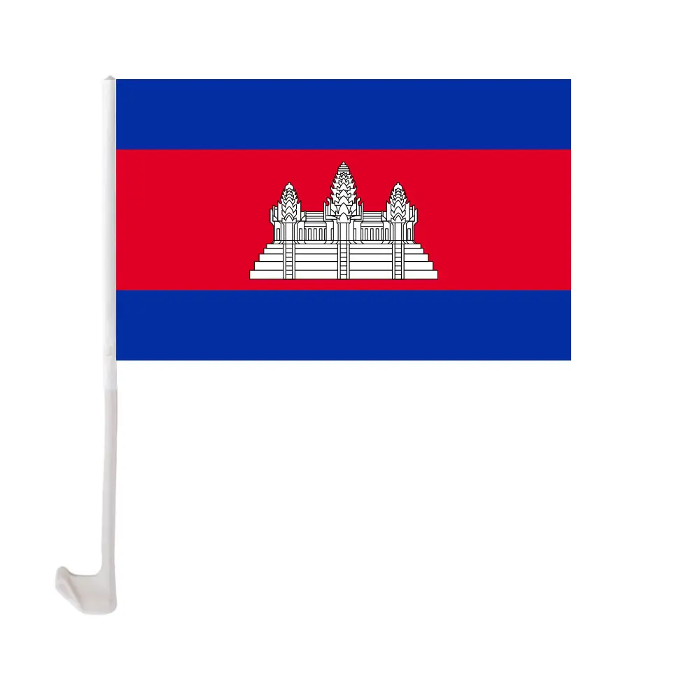 Bandiera della finestra dell'auto della cambogia personalizzata con stampa in poliestere 12x18 pollici con supporto