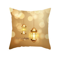 Housse de coussin Eid Mubarak, décoration du Ramadan pour la maison, Kareem Mubarak, fournitures de fête islamique musulmane, taie d'oreiller Eid