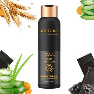 <span class=keywords><strong>Gel</strong></span> de Ducha de Marca Propia para Hombre, Jabón Negro Africano, Formulado para Piel Rica en Melanina, Hidratación Visible 24H - Product Image 2