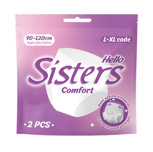 Culotte menstruelle à forte absorption du Myanmar, protection nocturne pour femmes, coton doux, respirant, confortable, culotte menstruelle jetable - Product Image 6