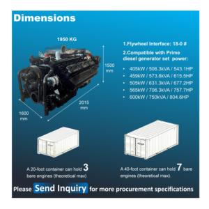 เครื่องยนต์เครื่องกำเนิดไฟฟ้า 445KW 505KW 555KW 610KW 660KW V 12 สูบ 50Hz 60Hz สำหรับชุดเครื่องกำเนิดไฟฟ้าอุตสาหกรรม - Product Image 3