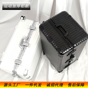 <b>Large</b> Capacity Aluminum <b>Frame</b> Trolley Suitcase 32 Inch Zipper 360 Degree Spinner Wheel Macaron Colors Unisex Business Travel Bag - Product Image 4