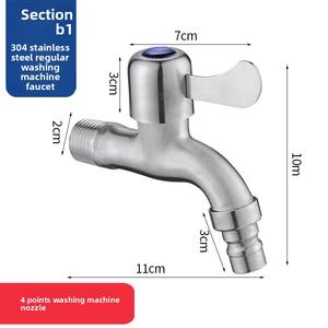 <span class=keywords><strong>Robinet</strong></span> d'eau froide moderne de 1/2 pouces en acier inoxydable 304 <span class=keywords><strong>robinet</strong></span> de machine à laver dédié à l'extérieur vanne en céramique pour salle de bain - Product Image 6