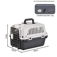 Cage de transport pour animaux de compagnie, approuvée par les compagnies aériennes, en plastique, carrée, respirante, portable, avec bouton, pour petits animaux