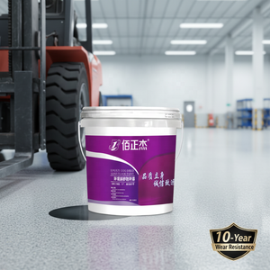 <span class=keywords><strong>Peinture</strong></span> époxy autolissante <span class=keywords><strong>pour</strong></span> sols avec sable coloré, idéale <span class=keywords><strong>pour</strong></span> entrepôts, carrelages et imperméabilisation du béton - Product Image 1