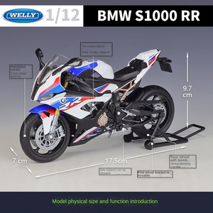 WELLY 1:12 <span class=keywords><strong>B</strong></span>-<span class=keywords><strong>M</strong></span>-W 2021 S1000RR Moto de course en alliage, modèle de moto de sport de rue en <span class=keywords><strong>m</strong></span>étal moulé sous pression, collection de simulation - Product Image 2