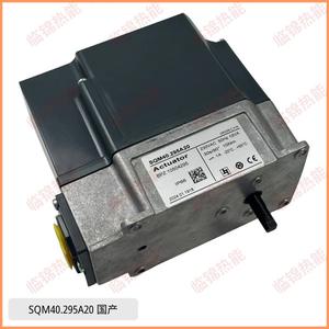 สายผลิตภัณฑ์ทรงกระบอก SQM40.245A21สำหรับ SQM40.265A21 SQM40.265A20 SQM40.295A20 Siemens - Product Image 3