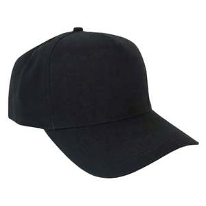 Casquette de baseball d'été personnalisée en coton suédé à 5 panneaux avec motif bicolore pour l'extérieur - Product Image 1
