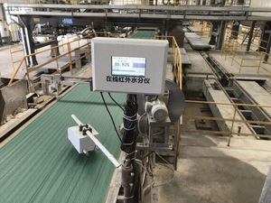 Gần hồng ngoại trực tuyến đo độ ẩm không tiếp xúc kiểm tra độ ẩm cho hạt gỗ thức ăn bột thời gian thực phân tích độ ẩm - Product Image 6