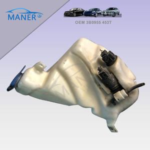 Réservoir d'expansion de refroidissement moteur MANER 3B0955 453T 3B0955 453G 3B0955 453F pour VW PASSAT 3B2 3B5 - Product Image 5
