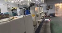 Machine d'impression quatre couleurs komori 426 d'occasion presse à imprimer offset année 1994