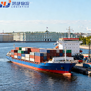 Fret international abordable de la Chine vers le Nigeria Arabie Saoudite Allemagne Japon Logistique Entreprises - Product Image 2