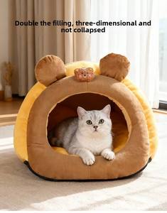<b>Small</b> Bee Shaped Durable Winter Warm Striped Comfortable Closed Design <b>Box</b> Pet Cave Cat & Dog Bed - Product Image 5