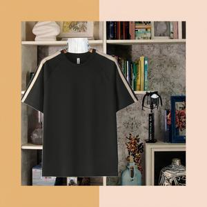 En gros, Vêtements de sport pour femmes grandes tailles, style unisexe, pour la gym et la course, en Sorona Cool, à manches patchwork rayées, Presse Chaud - Product Image 3