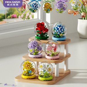 Ensembles <span class=keywords><strong>de</strong></span> blocs en plastique ABS, fleurs, roses, boules <span class=keywords><strong>de</strong></span> cristal, plantes, ornements, <span class=keywords><strong>jouet</strong></span> éducatif DIY pour les 14 ans et plus, vente en gros - Product Image 3