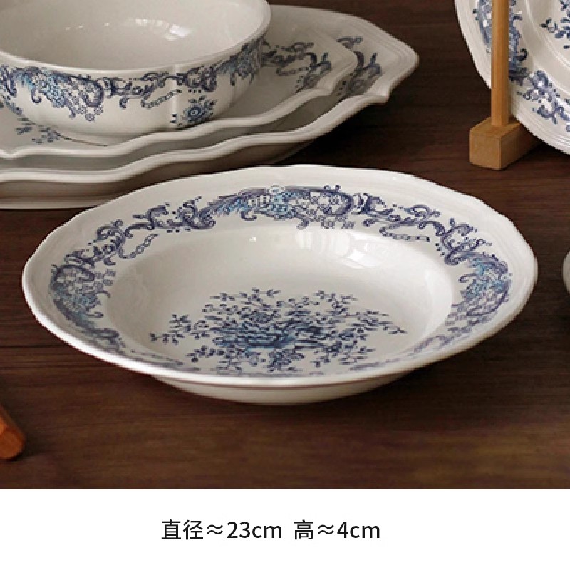 9 inch deep plate