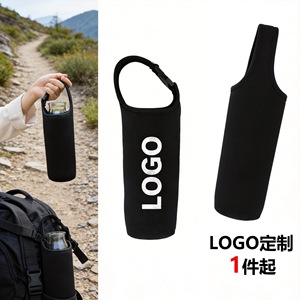 Black Neoprene Cup Sleeve 20 Oz 30 Oz Reusable Sports Water Bottle Holder With Handle For Outdoor Fitness Travel Mountaineering - Product Image 5