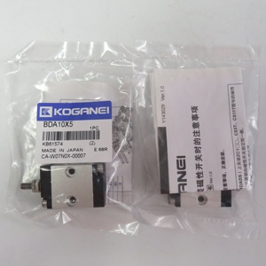 Pièce de rechange SMT KXF016EAA00 BDA10X5 KB61574 CA-W07N0X-00007 CYLINDRE POUR MACHINE PANASONIC - Product Image 2