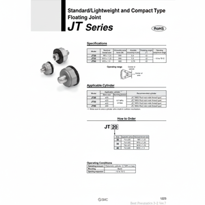 ข้อต่อลอย SMC pneumatics JT40ชิ้นส่วนนิวเมติกส์คุณภาพสูง - Product Image 1