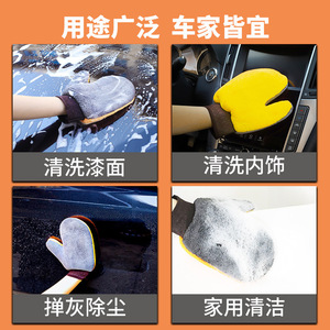 Guante de lavado de autos, amarillo y gris, de doble cara, de forro polar coral, grueso y absorbente, tipo pata de oso, para limpieza de vehículos - Product Image 5