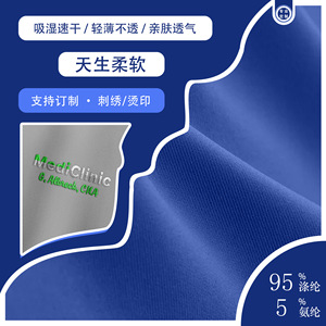 Hospital Uniforms Set Women Polyester Fiber V-Neck <b>Scrubs</b> Workwear For Medical Clinic Spa Dental Care - Product Image 4