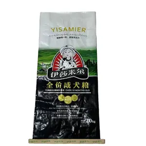 Agricultural Organic Compost Npk Fertiliser Packaging Bag 25 Kg 40 Kg 50 Kg Fertiliser Bag