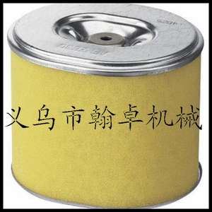 Filtre à air pour moteur à essence HZ de haute qualité, neuf, GX240 & GX270, 17210-ZE2-822, en papier, emballé sur mesure pour voitures - Product Image 5