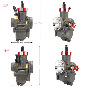 Carburador Zuqing Pe28 30 para Rsz Nsr 150Cc 125Cc, Transmisión Manual, Accionado por Cable - Product Image 2